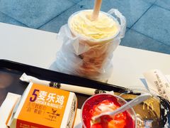 -麦当劳(中山八路店)