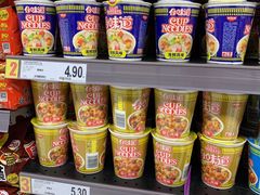 -家乐福(古北店)