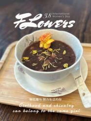 -妈妈时光机医疗产后修复(南山茂业百货店)