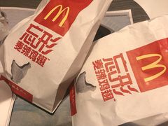 -麦当劳(光新乐购店)