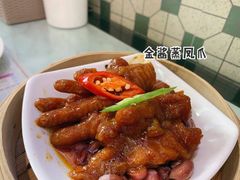 -澳门陈光记烧味饭店(万象城店)