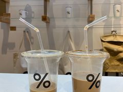 -% Arabica阿拉比卡咖啡(武康路店)