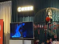 -棂笼·深度沉浸密室(武汉旗舰店)