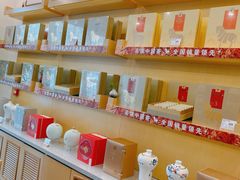 -八马茶业(胜利路旗舰店星海湾茶馆)