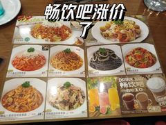 -萨莉亚意式餐厅(南海万达广场店)