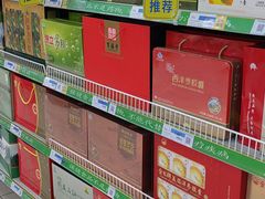 -世纪联华(外高桥店)