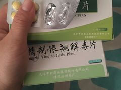 -中国人民武装警察部队特色医学中心