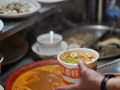 -友生风味小吃(营平农产品市场店)