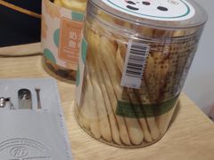 -爱达乐面包生日蛋糕(泛悦国际店)