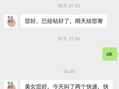 -朝画惜时·陶艺·拼豆·团建