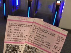 -幸福蓝海国际影城(南京商厦店)