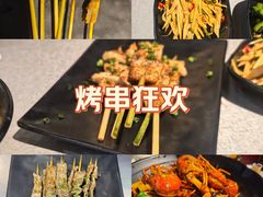 -聚味瞿记·龙虾堂(望城店)