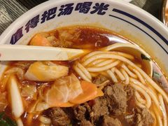 -鑫花溪牛肉米粉(苏州中心店)