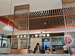 -守柴炉烤鸭(鱼嘴店)