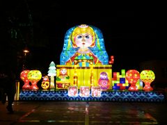 -哈尔滨文化公园