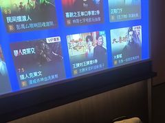 -和子足浴SPA会馆(竹山路店)