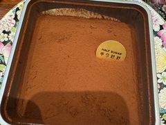 -半勺舒舒(太乙店)