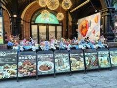 -布拉格餐厅· 中欧捷克菜(全国首店)