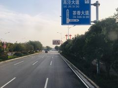 -茯茶镇