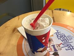-DQ·蛋糕·冰淇淋(川沙东海岸店)