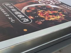 -小螺大作·螺蛳粉火锅(林和西店)