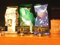 -星巴克(蒲汇塘路店)