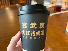 -宴武夷·匠心闽味(印象大红袍店)