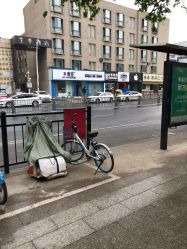 -痘庄·科学祛痘领跑品牌