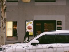 -Hei Cafe(工体店)