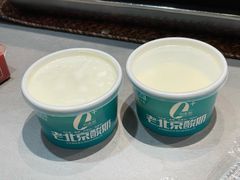 -阿甘龙虾·重庆麻麻鱼(中豪店)