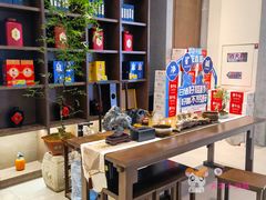 -梅花香里大酒店(郁金香路店)