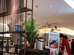 -必胜客(远大路店)