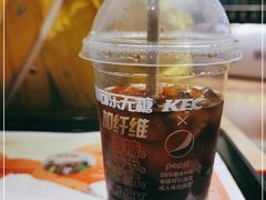 -肯德基(烟台机场店)