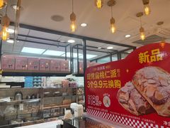 -味多美蛋糕(阜成门店)