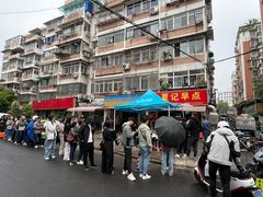 -夏记早点