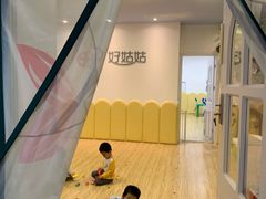-好姑姑中环一号托育园(上海直营园)