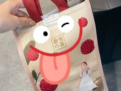 -奈雪的茶(石厦时代广场店)