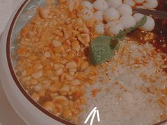 红糖冰粉-麓湘小镇(开福万达广场店)