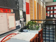 -秦汉胡同国学书法围棋民乐书院(青浦分馆)
