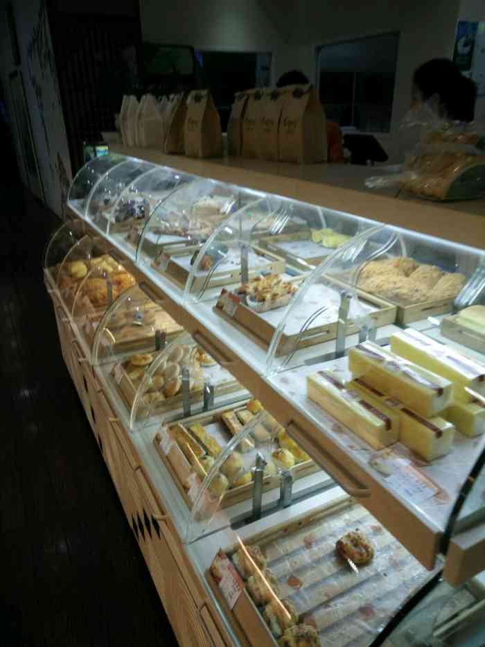 态度非常好,东西也不错,就是酸奶不合口味