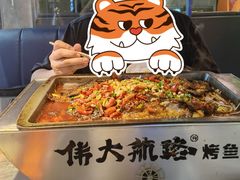 -宏姐串串香(宏伟路店)