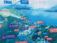 -江南天池
