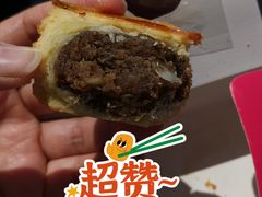 -汪玉霞(汉口里店)
