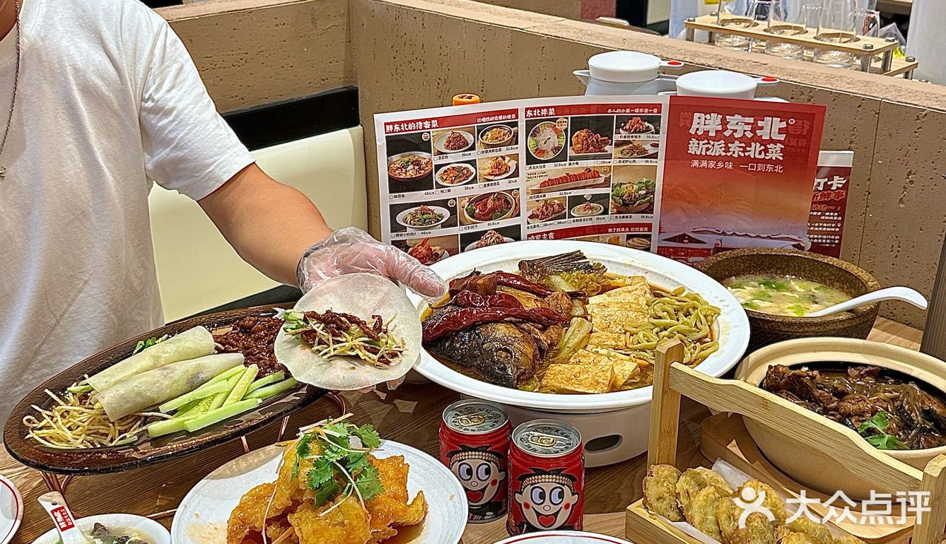 作为一个东北人，来杭州好久没吃到自己喜欢的家乡菜
