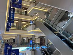 -红星美凯龙(上海沪南店)
