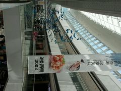android_upload_pic-万达广场(松江店)