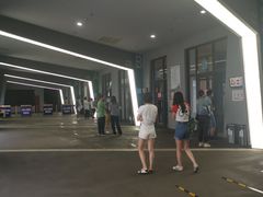 -中国北方国际射击场