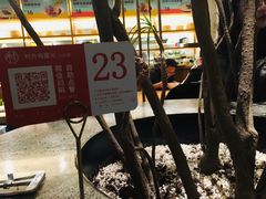 -村外有星光小食铺(长嘉汇店)