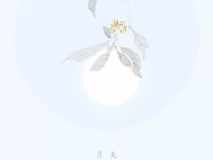 -赵记玄面(市府恒隆广场店)