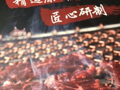 -大壮家原味烤肉(兴华北街店)